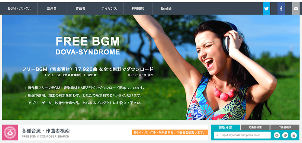 DOVA-SYNDROME