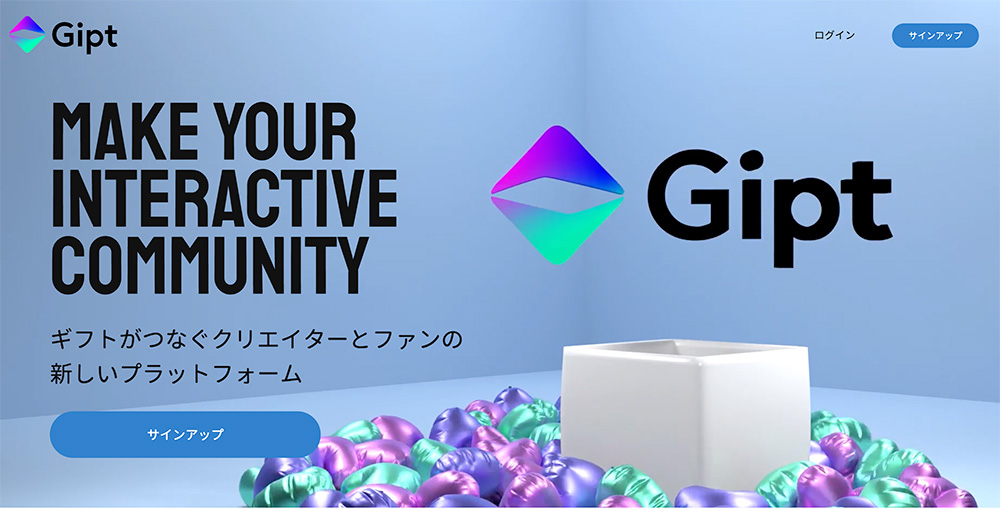 Gipt