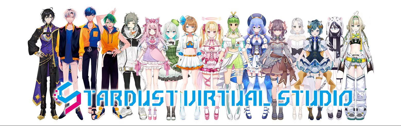 【リサラボ】2025年8月のVTuber業界ニュースまとめ | uyet media