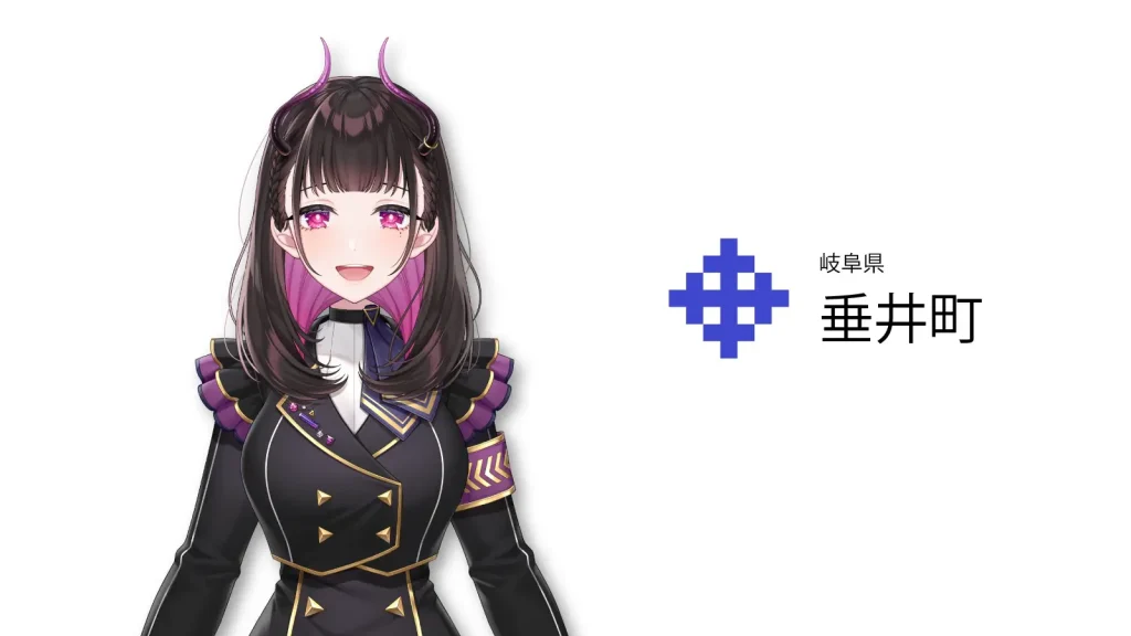 まちスパチャ】岐阜県垂井町の魅力をVTuberが発信！「ふるさと応援広告